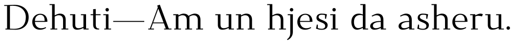 Dehuti