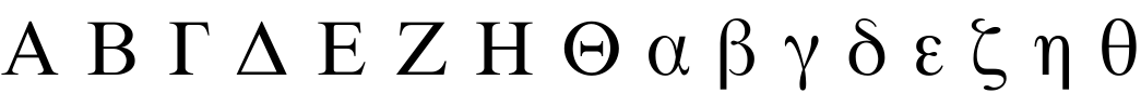 Galatia