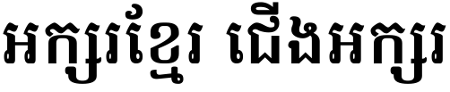 Hanumanb
