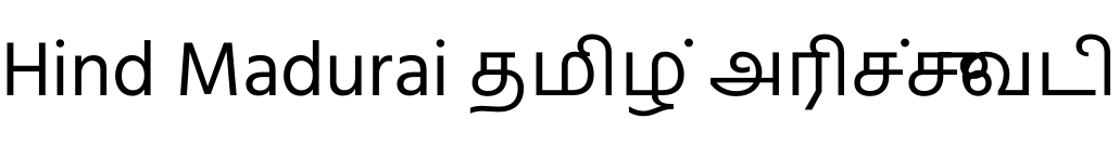 Hind Madurai