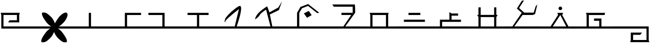 horizontal xeȑoß (xerossu) charset